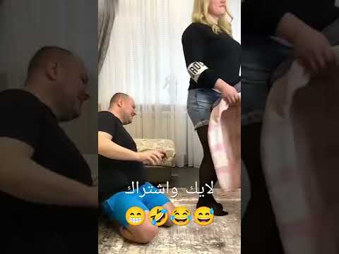 حريم تجيب الضغط          