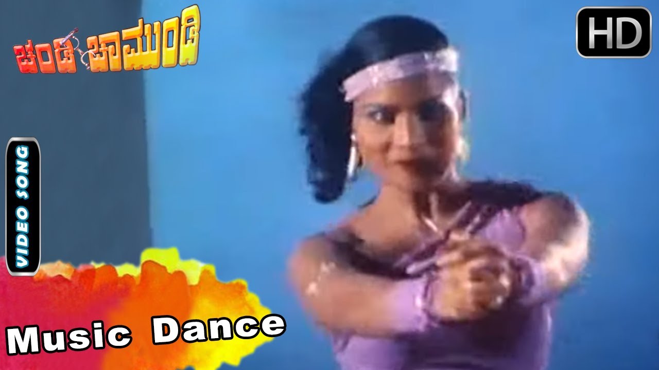 Chandi Chamundi Kannada Movie Songs  Music Dance Video  Shankarnag  Jayamala  Sathyam