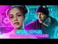 Егор Крид - Девочка с картинки (При уч. Karna.val) - Тизер клипа