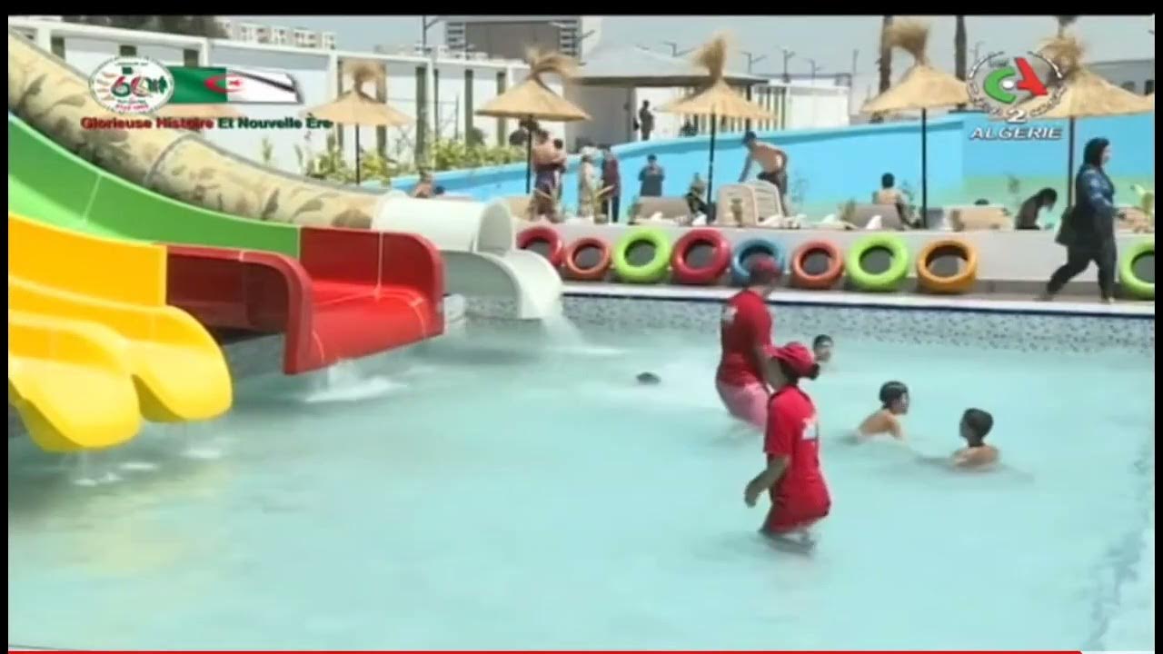 🟥🇩🇿 ORAN Parc aquatique 🇩🇿🇩🇿 abonnezvous 😉 likez😉🇩🇿🇩🇿 YouTube