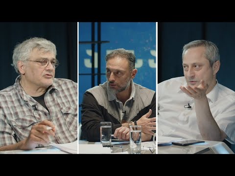 ლევან ვასაძე, შოთა გლურჯიძე და სოსო მანჯავიძე - საუბარი წასაკითხი წიგნების შესახებ. 26.07.2024
