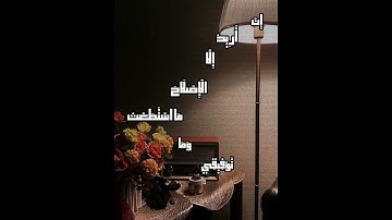 مقطع من الاذاعة المصرية للقرآن الكريم بصوت الشيخ عبد الباسط عبد الصمد