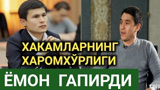 Xushnudbek Xudoyberdiyev Diyor Imomxo'jayev Navbahor Paxtakor o'yinidagi penalti va hakamlar haqida