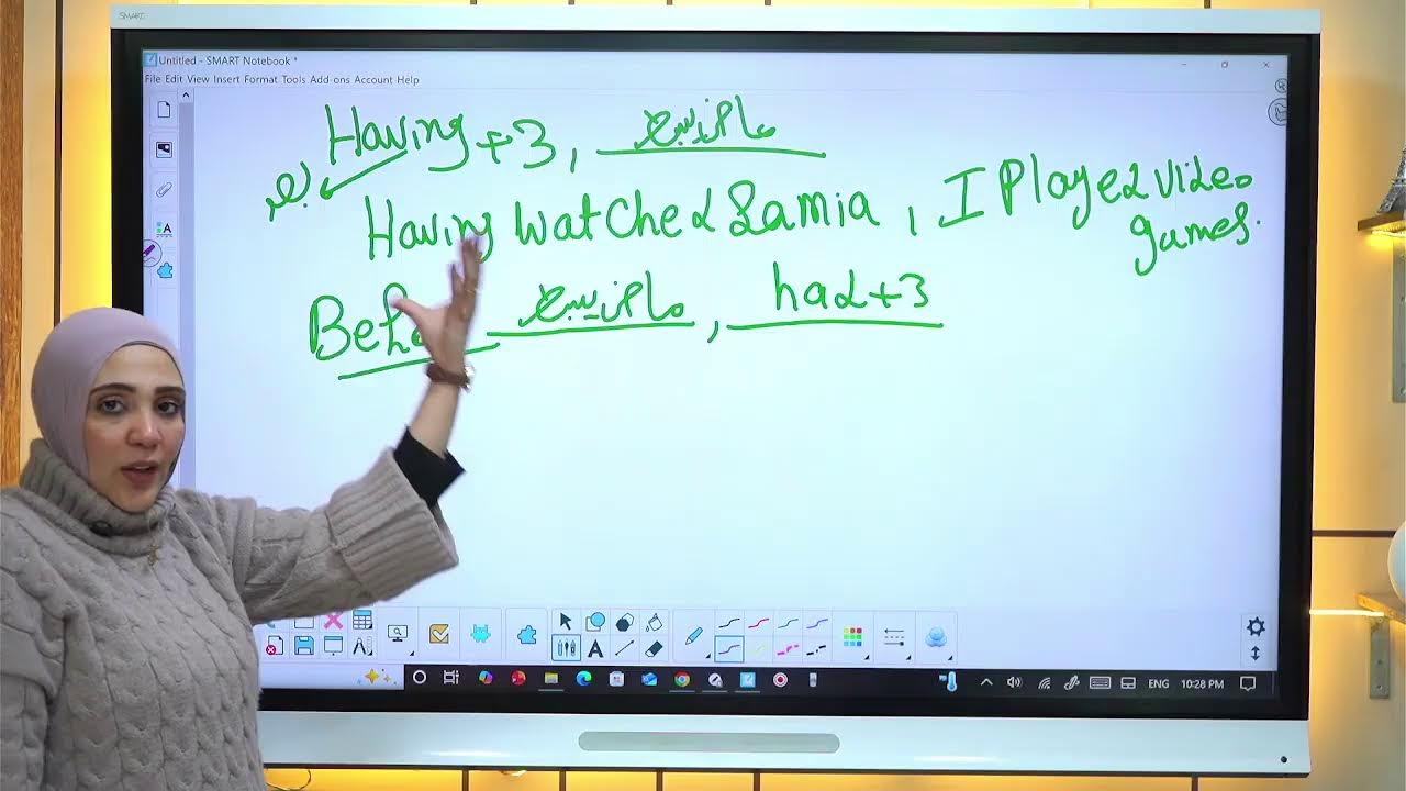 تريكات المنهج الترم الاول الصف الثالث الاعدادي - م/سامية سليمان