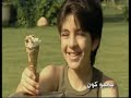 سنعود بعد قليل عدنا كوكب زمردة 36 سبيس تون 2008 