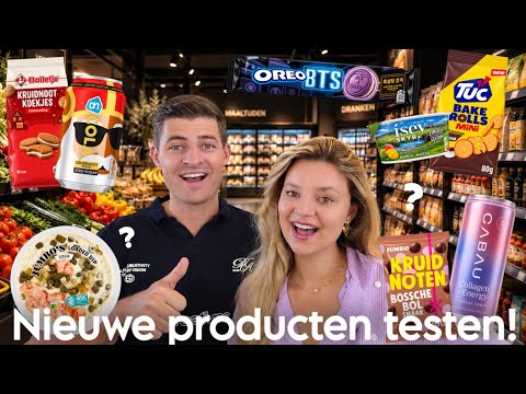TESTING NEW PRODUCTS! SEPTEMBER 2026 | Joyce Rikken