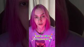 А вы слышали про иммунотерапию? #рак #онкология #химиотерапия #рецидив
