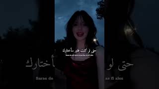  Streets X Romanian  tiktok  explore youtubeshorts shorts short