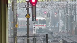 電車のある風景　JR熱田駅　2020年2月22日土曜日　MVI 4659