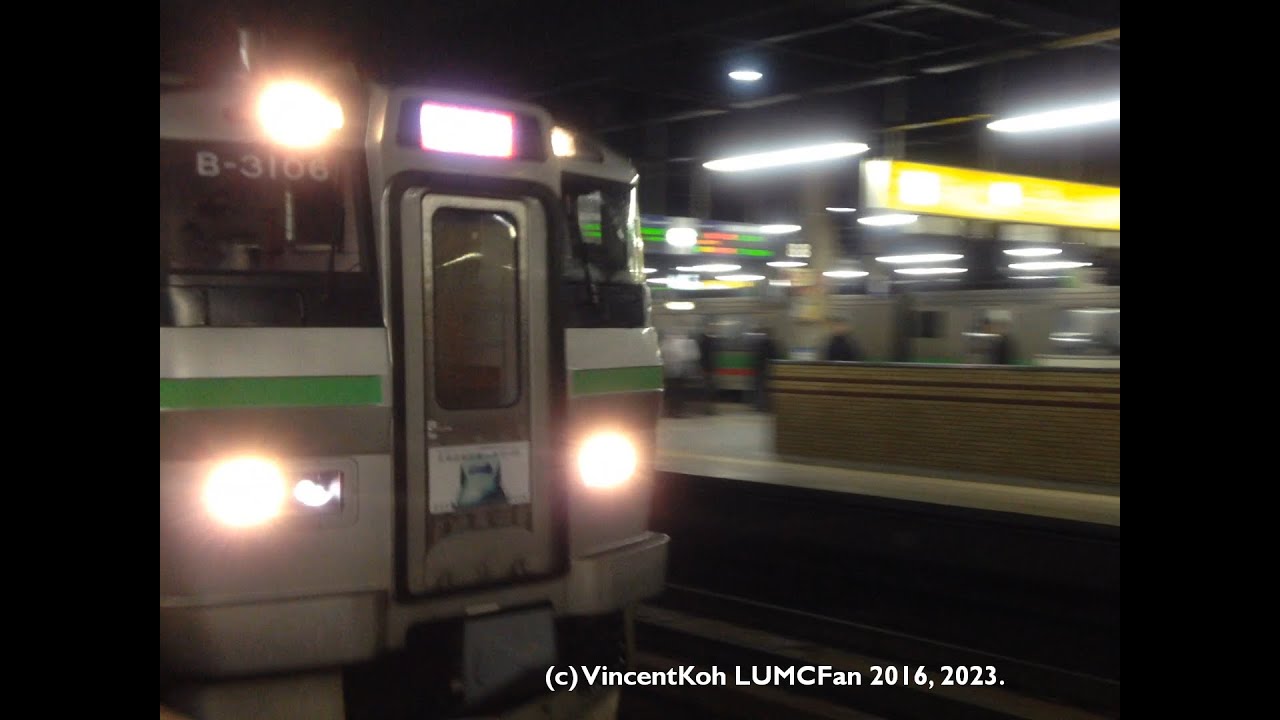 Journey on Hokkaido Chitose Line Rapid Airport 733 Series from Sapporo ...