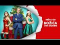 Osvojite ulaznice za film "Ništa od Božića ove godine"
