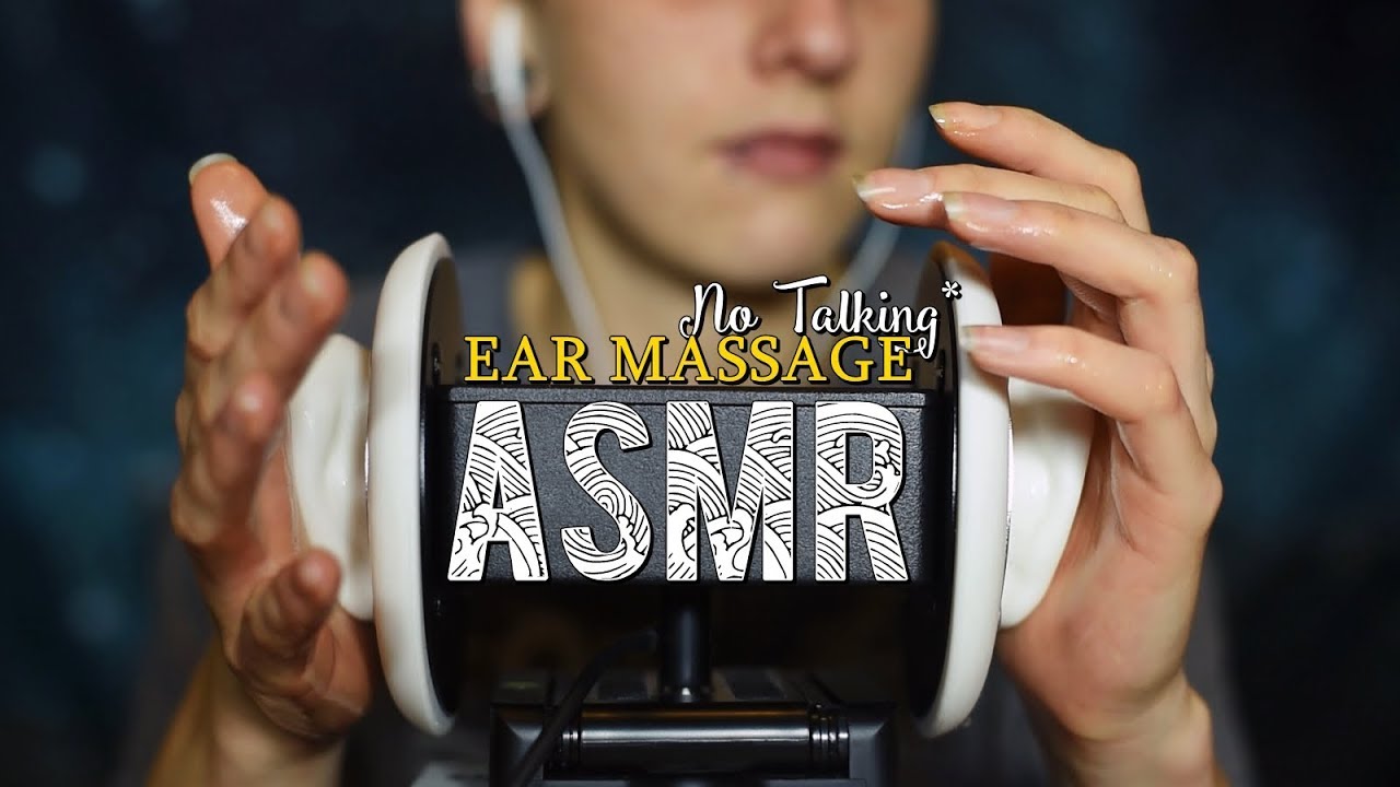 ASMR Français  ~ OIL EAR MASSAGE (No Talking)
