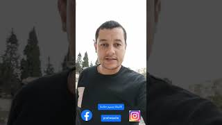 انقضاء اليوم الاول من امتحانات ابنائنا