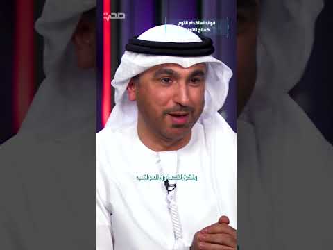 فوائد استخدام الثوم كعلاج لـ الثعلبة 