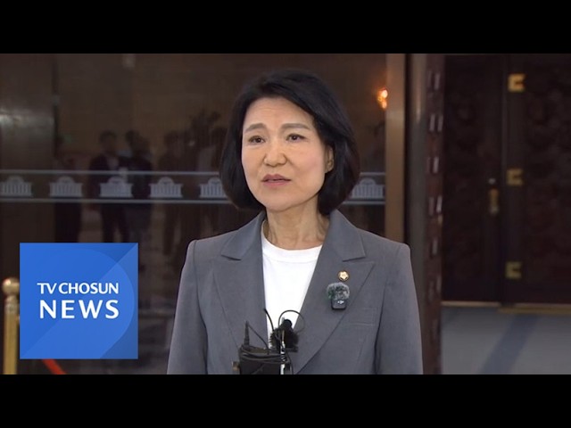 여자 전두환 [키워드 NOW][뉴스퍼레이드]