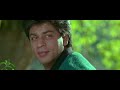 Dil Se Re - Dil Se (1998) Title Song - HD + 5.1 AUDIO - A.R. Rahman - Shahrukh Khan,Manisha Koirala Mp3 Song