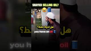 😅🛢&quot;تبيع النفط لأجل اليهـ*ود!&quot; رجل عنصري يثرثر #shorts