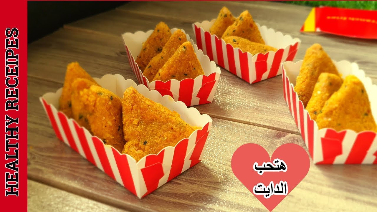 سمبوسة كل يوم على سفرة رمضان لا اتعب من تناولها ابدا🌙تسوية سريعة بالمقلاة لا قلي ولا بيض ولا دقيق