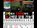 지금 주도주?! feat. 폐기물,5G,소셜카지노 게임 관련주! - YouTube
