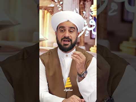 حكم الاستعاضة بالتقويم الميلادي عن التقويم الهجري مع الشيخ حسين البرزنجي 