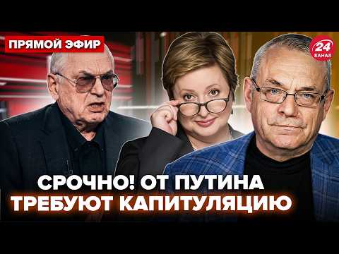 🔥Шахназаров ВЗОРВАЛ ЭФИР и СДАЛ КРЕМЛЬ в прямом ЭФИРЕ! Крымчане ПРОКЛИНАЮТ Москву @DRUGAYA_STRANA