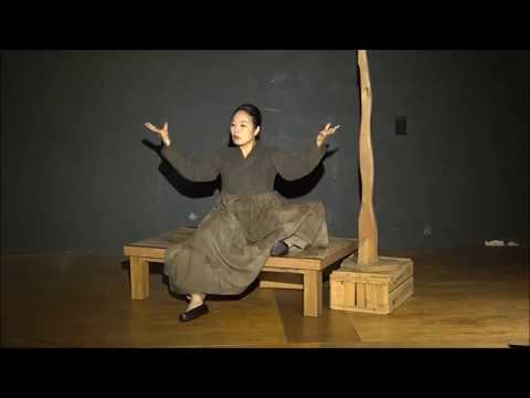연극. 모노드라마 자청비. 한은주 Monodrama Jacheongbee by Eunjoo Han, Baram Theatre