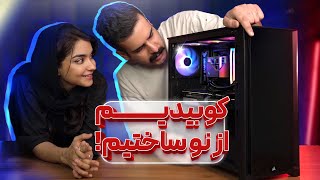 ‫داستان اورهال و ارتقای سیستم مریم خواجوی! @iHolyMary
