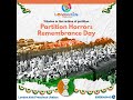 #PartitionHorrorsRemembranceDay #Remembering1947 #HorrorsOfPartition #NeverForget1947