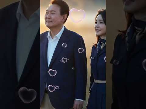 존경과 사랑