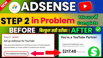 Problem solved ऐसे सही करें | fix in adsense for youtube | setup adsense for youtube | step 2 error