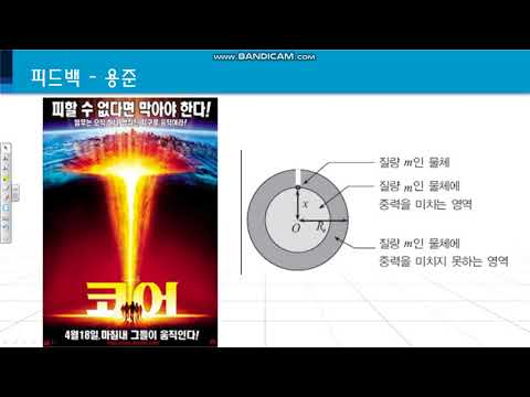 한성과고 1705 강영재 1709 김현ㄱ 정보 수행 시즌2