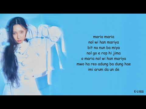 Hwasa (화사) – Maria (마리아) Easy Lyrics