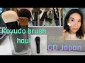 CD Japan Haul  All Koyudo brushes