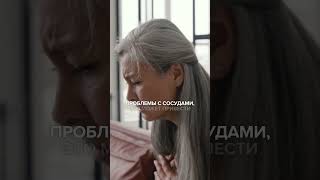 Не принимайте горячую ванну! #доктор #врач #онкология #хирург #онколог #медицина #здоровье #рак