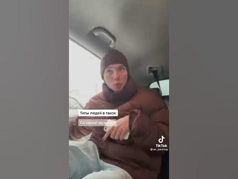 Такси из станция Волховстрой-1 в Паша. Цена Uber, Яндекс такси и др.