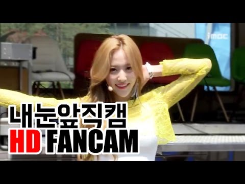 [내눈앞직캠] BESTie Hae-ryung - EXCUSE ME, 베스티 해령 - 익스큐즈 미 @ 상암 MBC 광장 공연のサムネイル