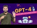 GPT4 Launch Soon All You Need To Know || ForceBolt News