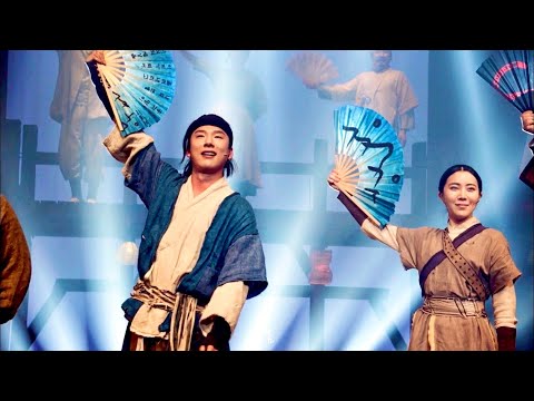뮤지컬 스웨이그 에이지: 외쳐조선, 20200418(낮) 커튼콜 데이 : 양희준, 정재은, 임현수, 이창용, 김승용, 장재웅, 정선기, 정아영