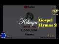 Kikuyu Gospel Hymns mix 2 (Nyimbo Cia Kuinira Ngai) _Dj Kevin Thee Minister. Mp3 Song