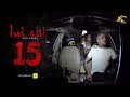 برنامج الرعب | ليلة غبرا | HD الحلقة 15 الخامسة عشر - Lela Ghabra Horror Prank