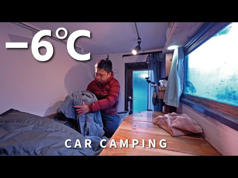 Winter solo car camping. Late at night, it suddenly starts to get cold. -6 degrees. Kei truck camper