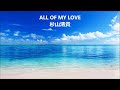 XG音源 [ALL OF MY LOVE / 杉山清貴]