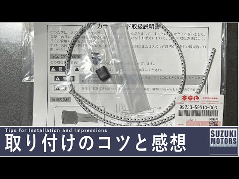 メル30233 NP440 A833 NP833 A230 NP230 TRANSMISSION INPUT OR OUTPUT