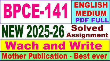 BPCE 141 solved assignment 2025-26 in English || bpce 141 solved assignment 2026 || ignou bpce141