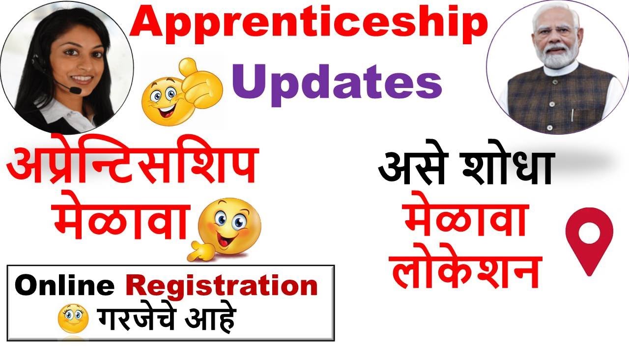 #apprenticeship_mela_08