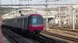 東京都営12-600形甲種輸送(20190510)Delivering Tokyo Metroporitan Subway 12-600 EMU