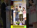 市長蔣（獎）#蔣萬安