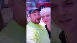 Сергей Жуков и Ваня Дмитриенко представляют песню дочери Жукова Ники "Девочка-плакса" #дмитриенко