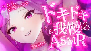 YuuRi Channelの配信のサムネイル画像