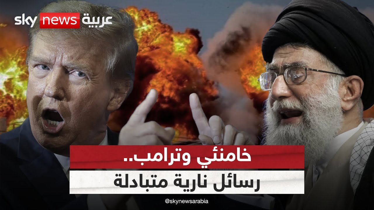 ��� ��������� ����� ��� ����� �������.. �� ������ ������ ��������� ��� ����� | #�������
 - نشر قبل 9 دقيقة